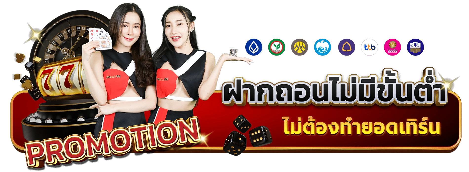 kingbar88